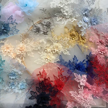 10Pieces/veľa `3D farebné svadobné šaty čipky nášivka DIY plavidlá kvet patch odev, pomocný materiál zlato modrý patch RS446